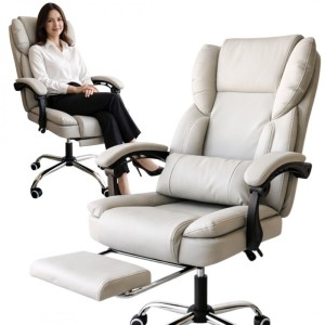 Fotel biurowy obrotowy SKYLINE z podnóżkiem - kremowa ekoskóra KO51K