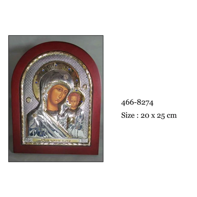 3cd2e83517f60105419b7afda3188d5c