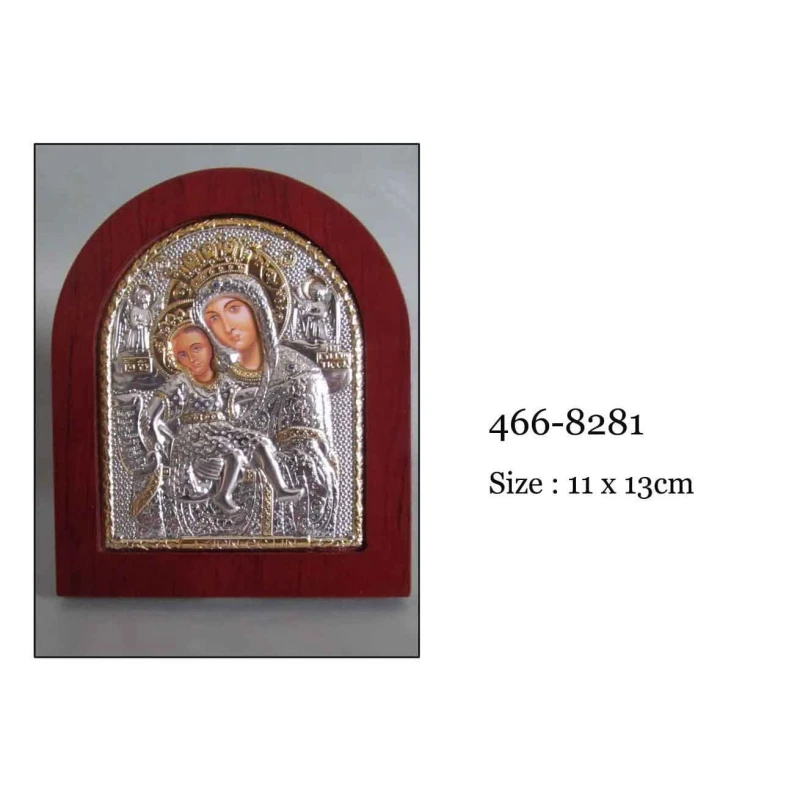 0412253c213da2aa493aa7ec0bbc0642