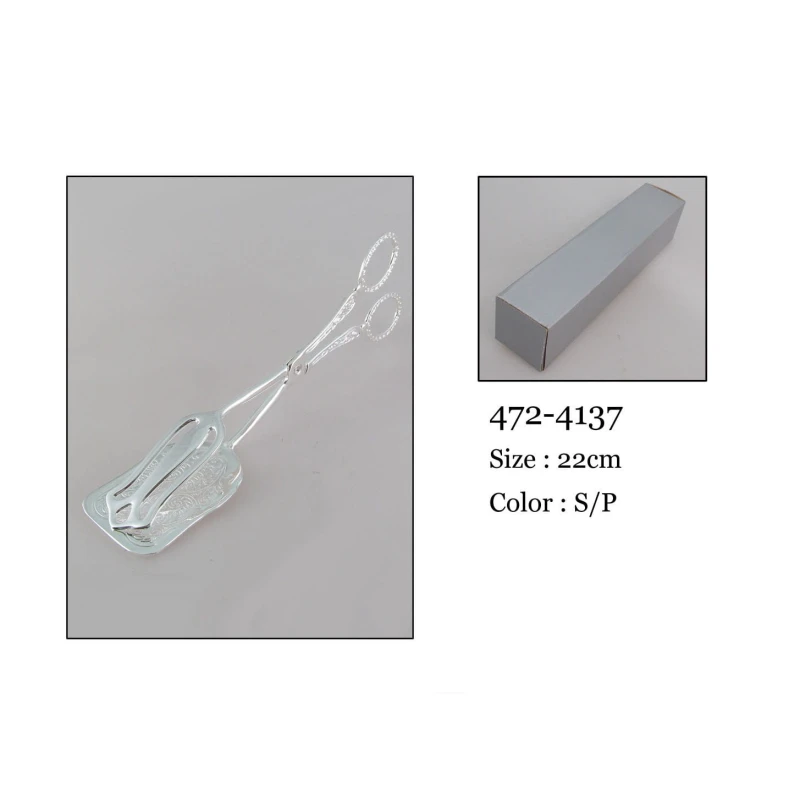 a2ee201ac68545fc9fcd8c55fe2741f8