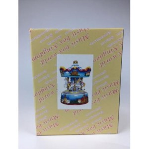 spieluhr-karussell-aus-polystone-mit-bayrischen-motiven-14062 (5).jpg